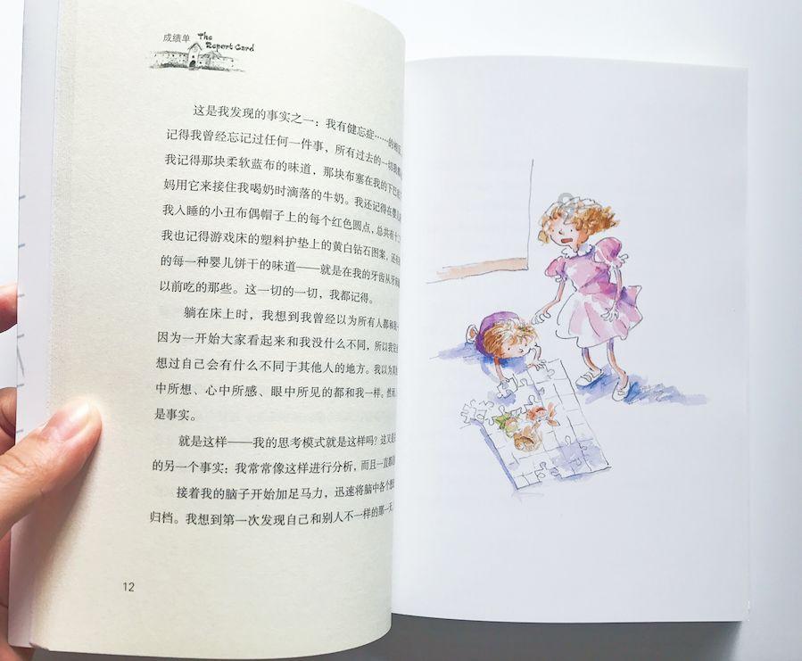 2023年全国水质最差的30座城市,河南六座城市上榜,有你家乡吗?