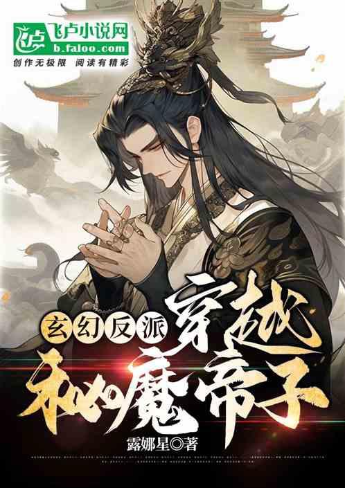 “悄然”鸣锣,自称“港股白酒第二股”,它是谁?