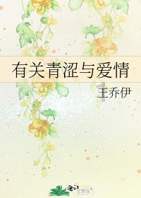 跑酷大冒险2