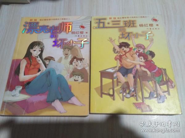 华为手机电不经用怎么办？游戏画面
