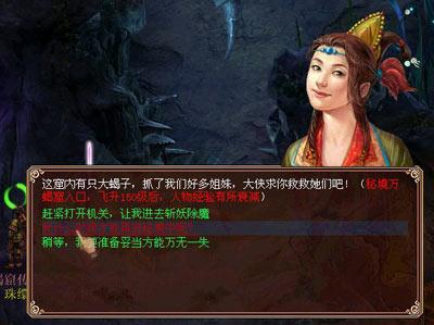 上海!全球排名第一!