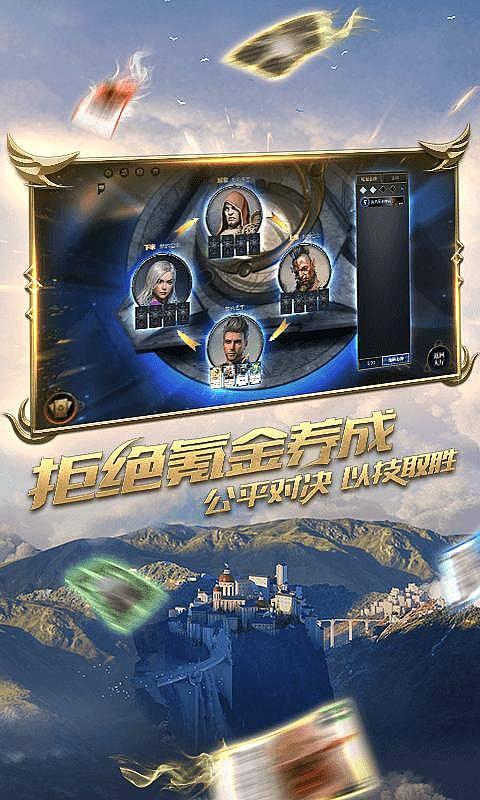强大的狮子拼图