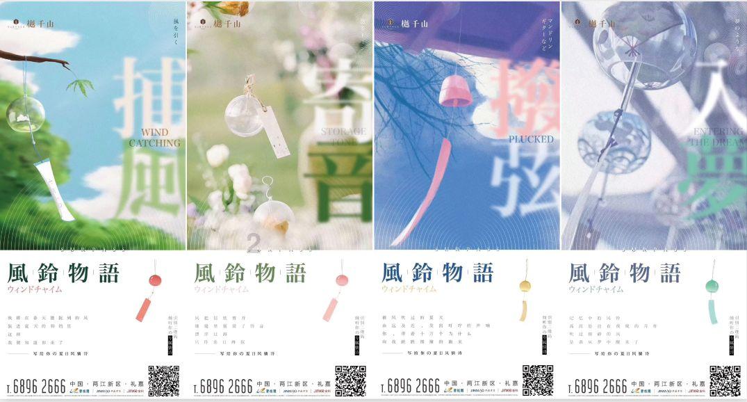 照顾小兔宝宝