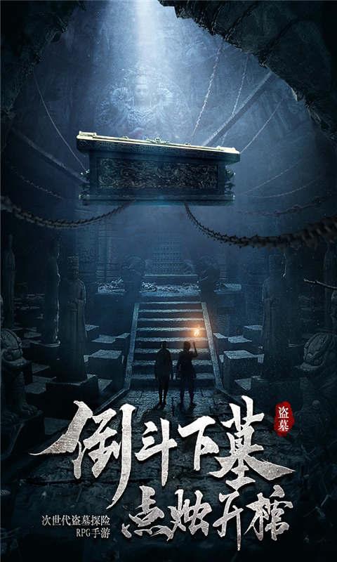 救援飞行员