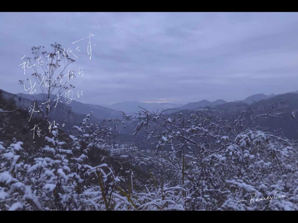 亚当寻找夏娃7