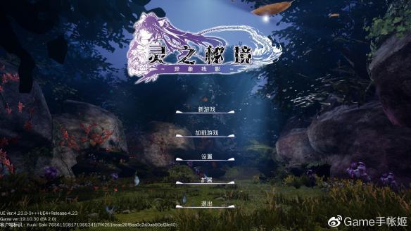 汽车方向传感器配件的革命性注塑成型工艺及PPS材料的应用