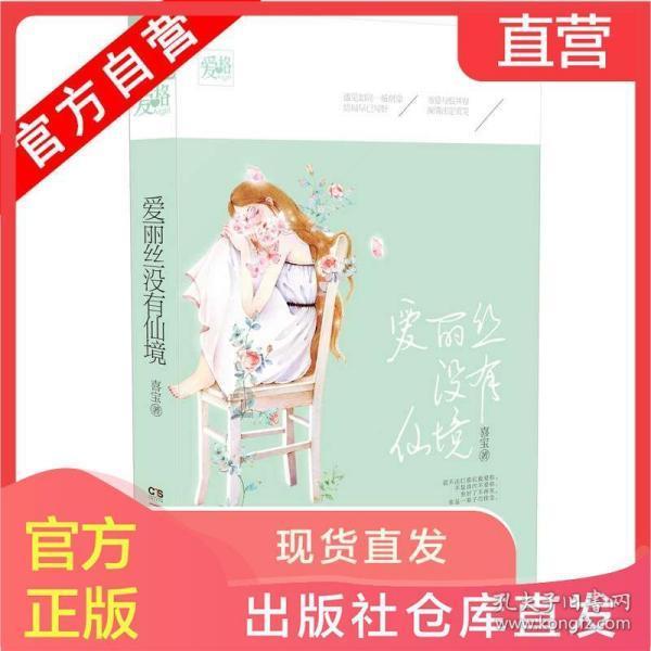 苏轼的海南岁月:兴办教育,广开民智