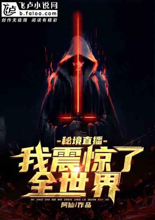 美味的甜品对对碰