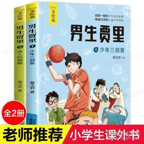 脑洞小老弟无实名认证