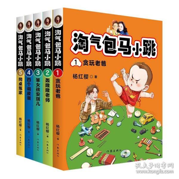 忘记win8开机密码10秒解决-你的有问必答平台