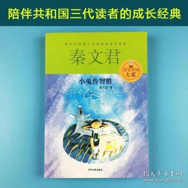 叶罗丽:冰公主复活,水形态美得不像话,小蛮腰很抢镜