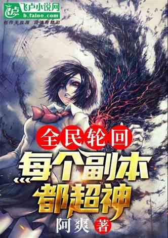 《蔚蓝档案》半周年签到活动奖励一览