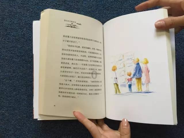 漫威蜘蛛侠