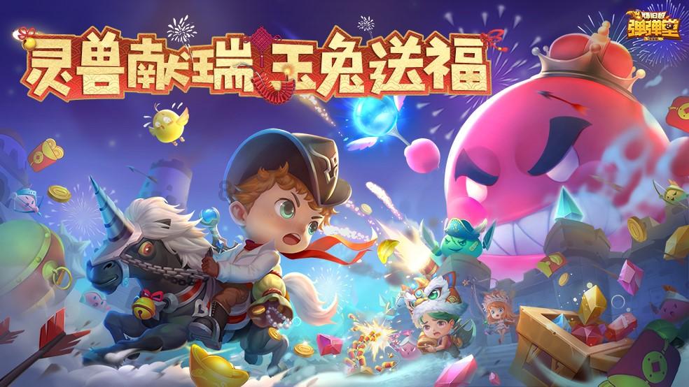 泡沫森林