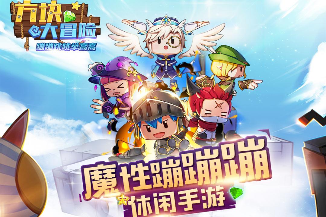 江苏省委书记信长星:六个“更加扎实”,做好“走在前、做示范”的新答卷