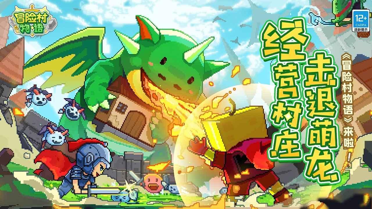唱跳出名的孟美岐跻身演艺圈，为何频频被央视点名造成演艺圈人设崩塌？游戏画面