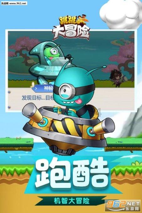 子弹风暴