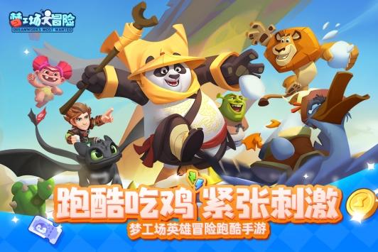 项羽为何乌江自刎呢？