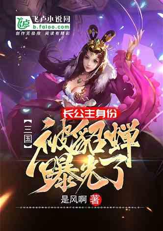 亿万僵尸