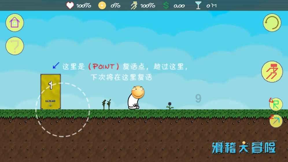 组装机械警暴龙