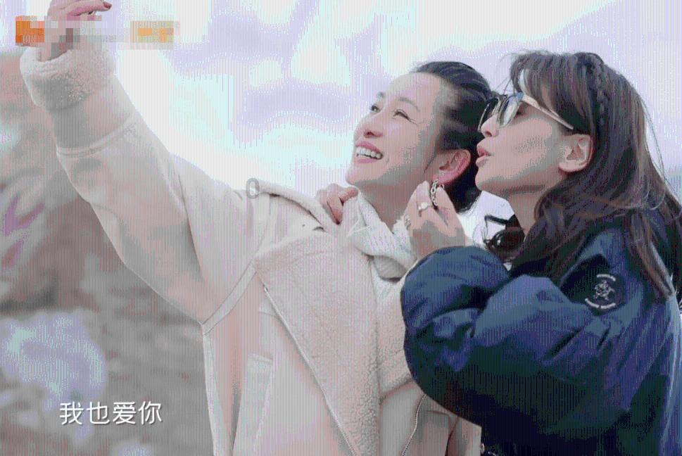 男朋友妈妈控制欲太强管太多，怎么办？游戏画面