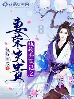 同兴环保3涨停