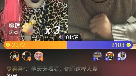 动物帮帮忙保卫家园