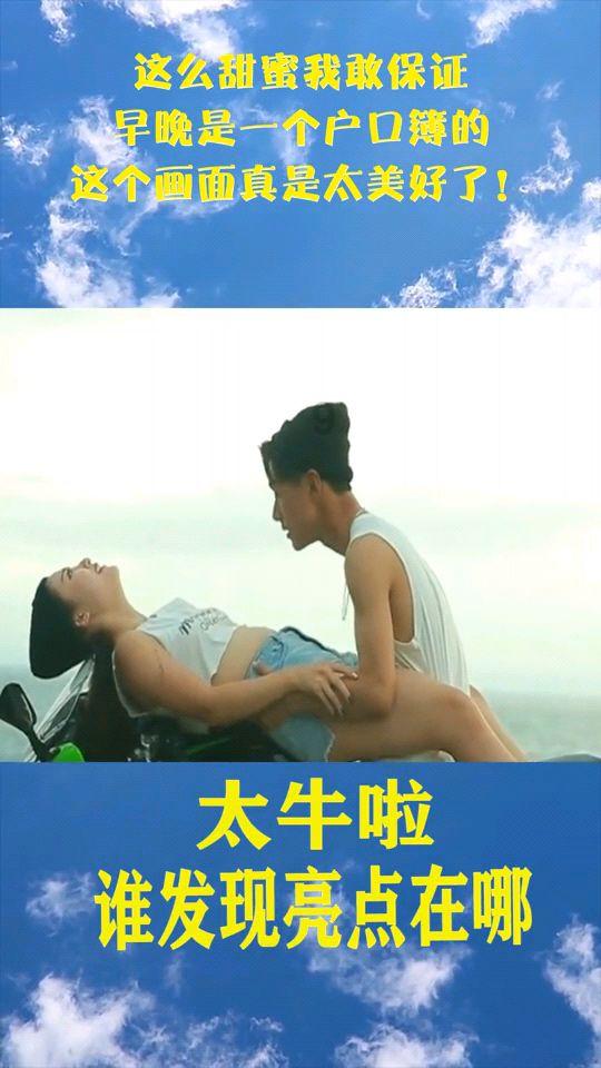 逃离木质的房屋