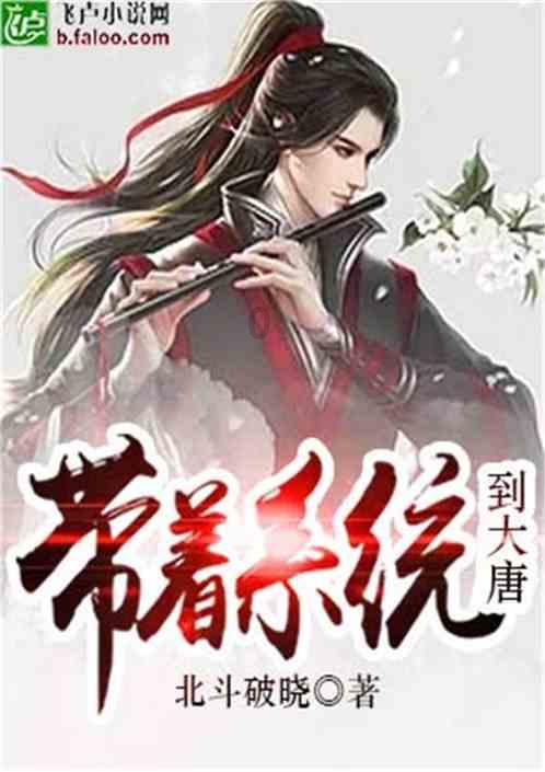 侏罗纪世界进化