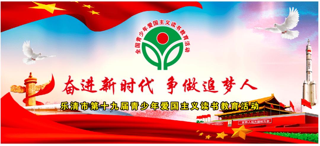 紧闭的闸门