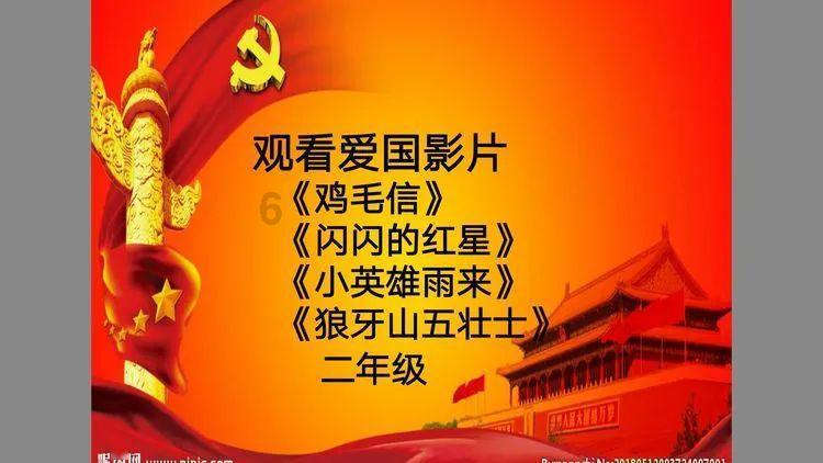 绝对完美