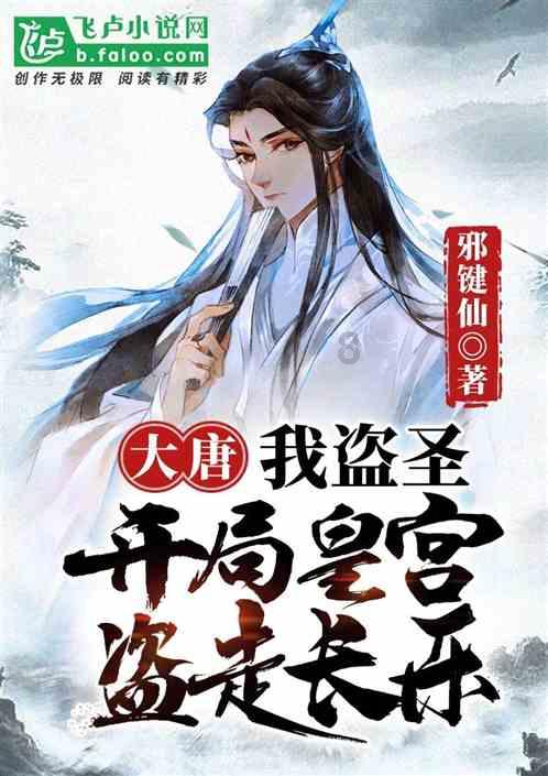 旋转射击2