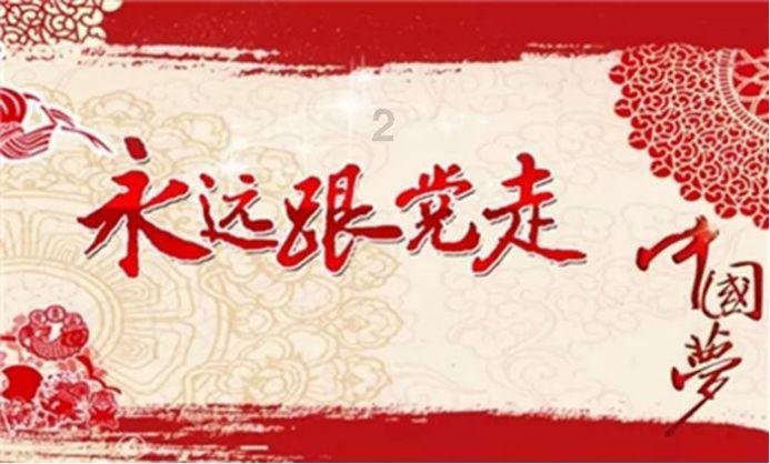 失落的星球3