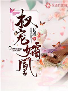 逃离舒适之屋