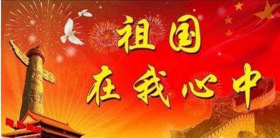 漳州这两地燃放烟花爆竹区域,有调整!