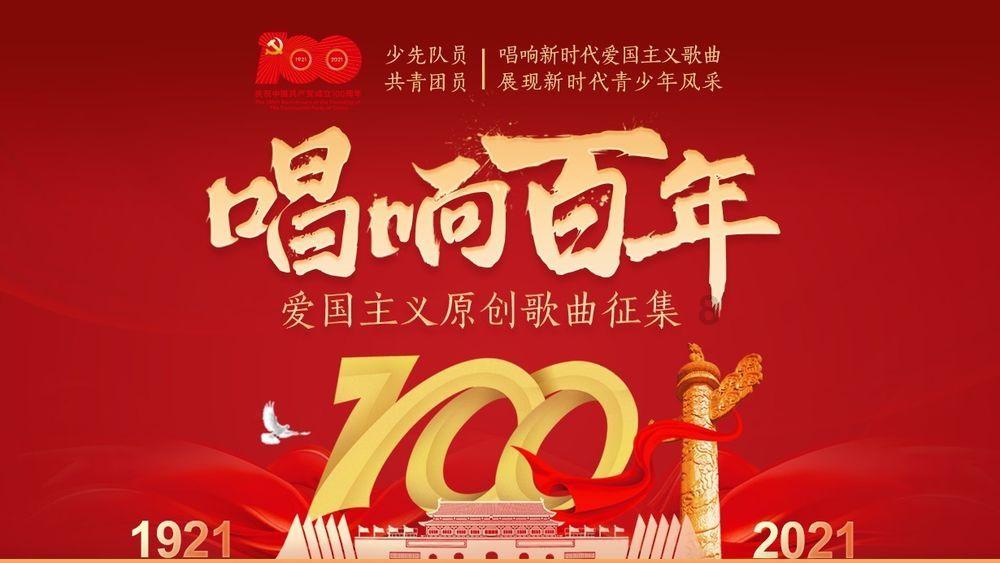 穿龙袍、骑神兽、吃霸王餐,逆水寒玩家已经拽到天上去了