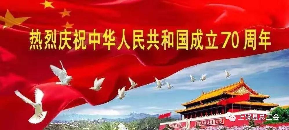 球球大作战下载最新版