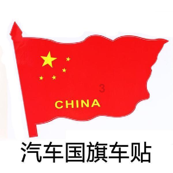 救援修女