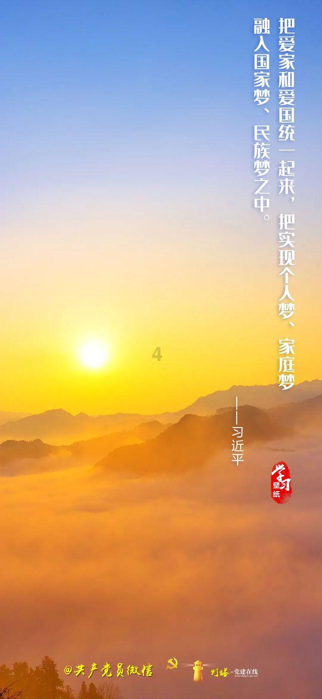 单相40多个电流用100安的空开够用吗？