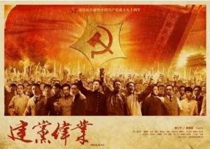地铁：最后的曙光