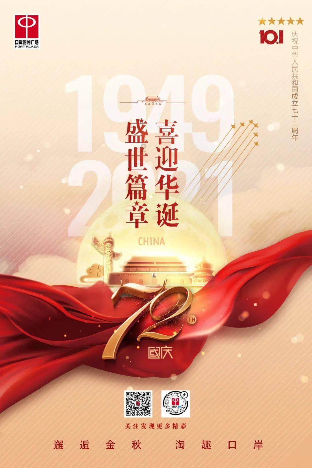 小猫钓鱼游戏龙王版有船