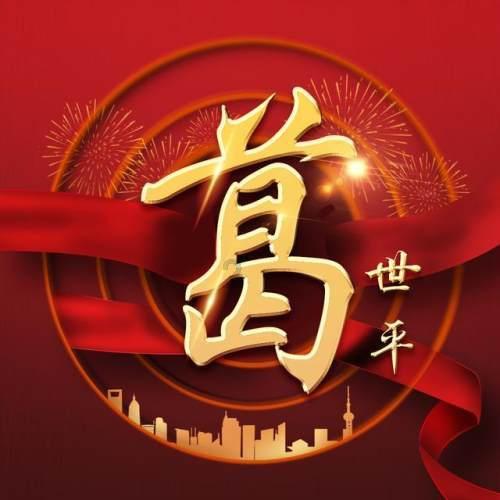 涨知识！服用抗癫痫药为什么要检测血药浓度呢？
