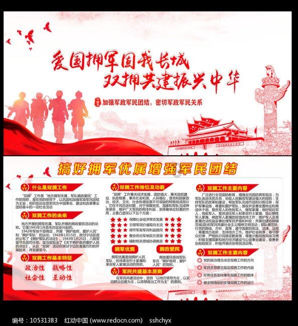 人到底是该把未来规划好还是活在当下？游戏画面