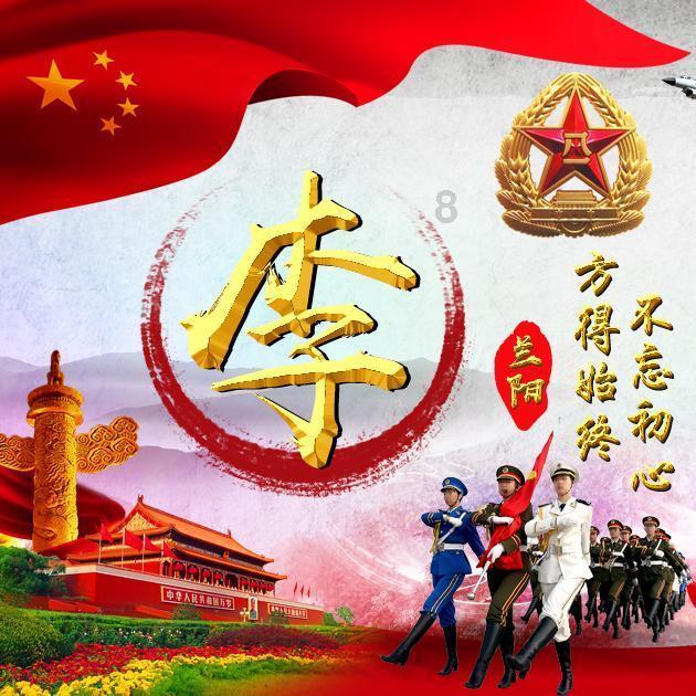 【日照中德骨科医院为您科普】胸前疼痛就是心绞痛?或许是肋软骨炎导致的