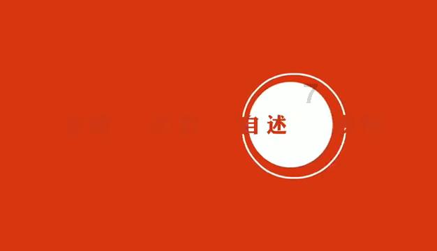 谋杀：灵魂疑犯