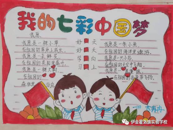 侠客风云传OL