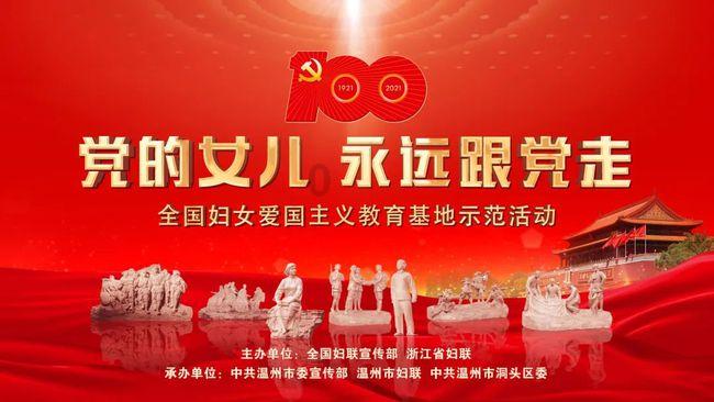 集装箱货运列车拼图