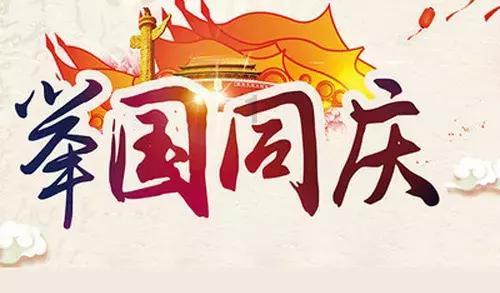 逃离小人国森林
