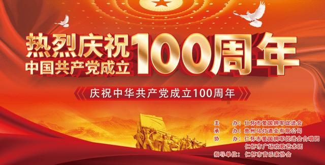 诡秘游戏