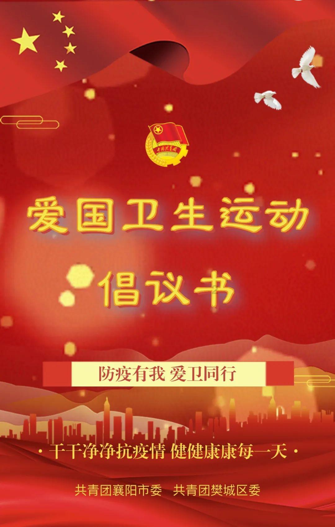 垂直下落